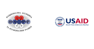 KONKURSI I AGJENSIONIT NACIONAL PËR ZHVILLIM RAJONAL DHE I USAID-it