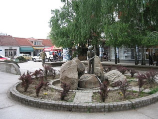 PANAIRI I ARSIMIT NË BUJANOC