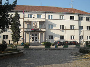 COMPETITION FOR THE ALLOCATION OF FUNDS FROM THE BUDGET OF THE MUNICIPALITY OF BUJANOVAC FOR 2014