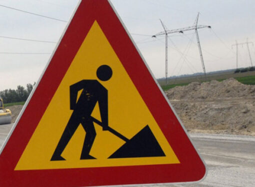 NË BUJANOC ËSHTË MBYLLUR KOMUNIKACIONI