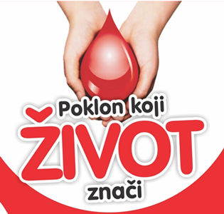 AKSIONI MË I MADH VERORË PËR DHURIMIN E GJKUT NË JUG TË SËRBISË