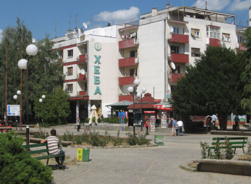 NË KOMUNËN E BUJANOCIT 16 NDËRMARRJE PRESIN PRONARIN E RI