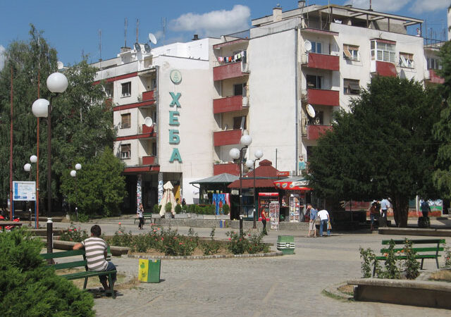 NË KOMUNËN E BUJANOCIT 16 NDËRMARRJE PRESIN PRONARIN E RI