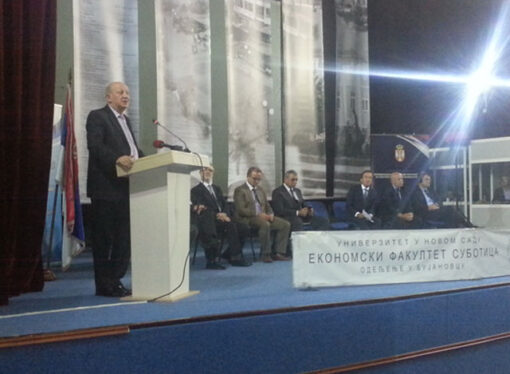 OFFICIAL MARKING OF THE FOURTH YEAR OF OPERATION  OF THE SUBOTICA FACULTY OF ECONOMICS’ DEPARTMENT IN BUJANOVAC