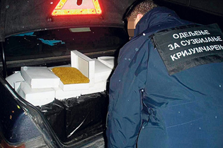 FOR MORE CONCRETE FIGHT AGAINST TOBACCO SMUGGLING