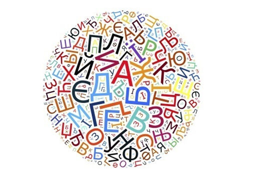 THIRRJE PËR PARAQITJE NË KONKURS PËR ASISTENTA LOKAL NË PROJEKTIN ZBATIMI I REKOMANDIMËVE PËR AVANCIMIN E PROCESIT MËSIMOR NË GJUHËN SERBE,  SI GJUHË JOAMTARE NË PRESHEVË, BUJANOC DHE MEDVEGJË