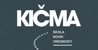 KONKURS PËR GJENERATËN E DYTË TË SHKOLLËS SË VLERAVE TË REJA „KIÇMA“