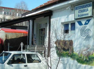 У СРБИЈИ „ПРЕЖИВЕЛЕ“ САМО ВЕТЕРИНАРСКЕ СТАНИЦЕ У БУЈАНОВЦУ И ЛЕБАНУ