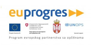 СЕДНИЦА УПРАВНОГ ОДБОРА ЕВРОПСКОГ ПРОГРЕСА