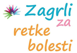 PËRQAFIMI PËR NDËRGJEGJËSIMIN PUBLIKUT RRETH SËMUDJEVE TË RALLA