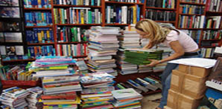 ГУЖВА НА СПИСКУ ЗА БЕСПЛАТНЕ КЊИГЕ