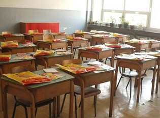 У ПЧИЊСКОМ ОКРУГУ МАЊЕ ЂАКА