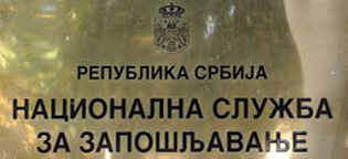 SHËRBIMI KOMBËTAR PËR PUNËSIM (NSZ) KA SHPALLUR 8 FTESA PUBLIKE DHE 2 KONKURSE PUBLIKE PËR VITIN 2015