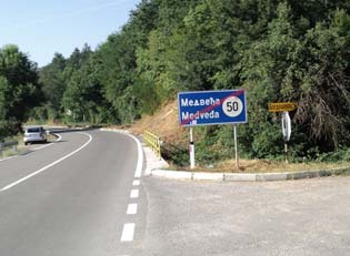 ПРВОМАЈСКИ СУСРЕТ У СЕЛУ ТУПАЛЕ