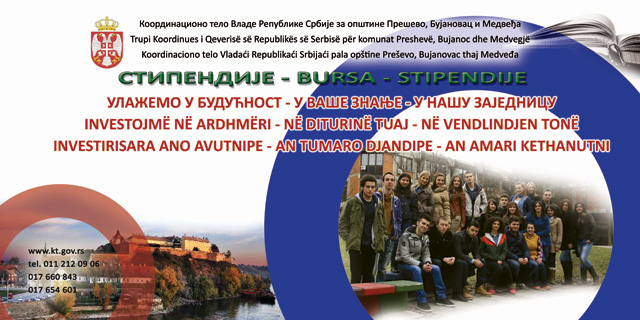 Допуњена листа кандидата из општине Бујановац који су испунили формалне услове на конкурсу Службе Координационог тела за доделу стипендија за упис на студије на Универзитету у Новом Саду и Београду 2015/2016