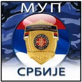 MPB: LAPIDARI I POLICËVE TË RËNË DO TË VENDOSET NË KISHËN E BANJËS SË BUJANOCIT