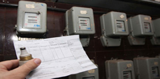 “JUGOISTOKI” NISH I LAJMËRON BLERSIT E SAJ QË ËSHTË NË NDARJEN E NJOFTIMIT PARA ÇKYÇJES SË ENERGJISË ELEKTRIKE NËPËR SHTËPI