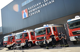 RUSIA I KA DHURUAR SERBISË MJETE TË REJA PËR ZJARRËFIKËSIT