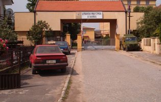 ДУВАНСКА ИНДУСТРИЈА БУЈАНОВАЦ ПОНОВО НА ЛИЦИТАЦИЈИ