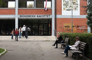 ОДЕЉЕЊЕ СУБОТИЧКОГ ЕКОНОМСКОГ ФАКУЛТЕТА У БУЈАНОВЦУ : ПОЧЕТАК НАСТАВЕ 26. ОКТОБРА