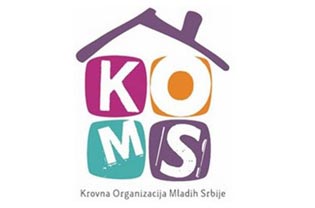 ПОЗИВ ЗА ОЦД ПОВОДОМ ФОРМИРЊА РЕГИОНАЛНЕ КАНЦЕЛАРИЈЕ ЗА САРАДЊУ МЛАДИХ