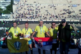 NGA LIQENI I BUJANOCIT DERI NË ATHINË