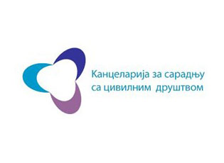 ПАРТНЕРСТВО ЗА ОТВОРЕНУ УПРАВУ: КАНДИДАТУРА ЗА ЧЛАНА РАДНЕ ГРУПЕ