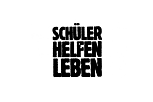 КОНКУРС СХЛ ФОНДАЦИЈЕ ЗА ПОДРШКУ ИЗБЕГЛИЦАМА