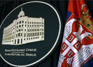 ПОЗИВ ЗА ДОСТАВУ КОМЕНТАРА НА НАЦРТ СТРАТЕГИЈЕ ЗА СОЦИЈАЛНО УКЉУЧИВАЊЕ РОМА И РОМКИЊА У РЕПУБЛИЦИ СРБИЈИ ЗА ПЕРИОД ОД 2015. ДО 2025. ГОДИНЕ