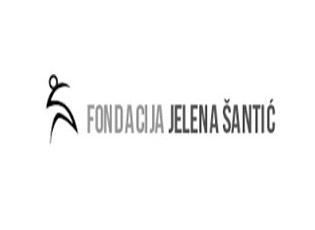 КОНКУРС: ХРАБРИ ИСКОРАЦИ У НОВИМ КУЛТУРНИМ ПРАКСАМА