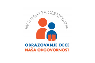 KONKURS: ARSIMIMI PËR 5+ (I DEDIKUAR PËR PUNËTORËT ARSIMOR DHE PRINDËRIT)