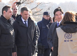 DONACIONI I QEVERISË SË JAPONISË