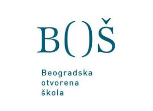 „FORCIMI I TRANSPARENCËS LOKALE“ – KONKURS PËR MBËSHTEJTEN E ORGANIZATAVE