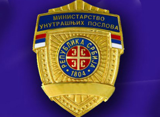 НОВИ КОМАНДИРИ ПОЛИЦИЈСКИХ СТАНИЦА У ПРЕШЕВУ И БУЈАНОВЦУ