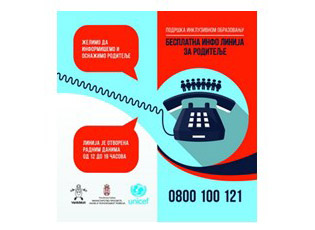 INFO LIDHJA PËR PRINDËRIT – PËRKRAHJA PËR ARSIMIN INKLUZIV