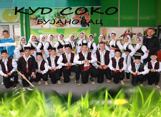 КУД „СОКО“: ФОЛКЛОР ЈЕ ВИШЕ ОД ИГРЕ