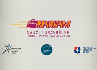 KONFERENCA E „PRAKTIKËS PUNUESE SI URË NË MES BOTËS SË ARSIMIT DHE BOTËS SË PUNËS“