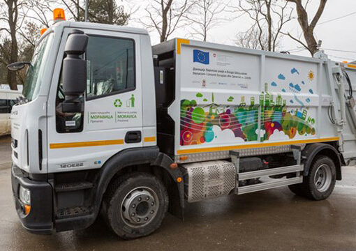 ZVICRRA DHE EU-ja KANË DHURUAR NË PRESHEVË KAMION PËR BARTJEN E MBETURINAVE
