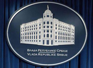 SITUATË E JASHTËZAKONSHME NË TERRITORIN E REPUBLIKËS SË SERBISË