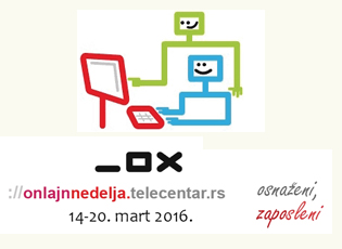 ОНЛАЈН НЕДЕЉА 2016: Е-ВЕШТИНЕ – ПИСМЕНОСТ ЗА 21. ВЕК