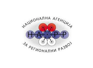 MBËSHTETJA E ZHVILLIMIT TË KOMPANIVE TË VOGLA DHE TË MESME (KVM) NË SERBI