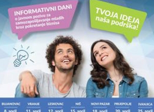 „IDEA JOTE, PËRKRAHJA JONË” – SI TË FILLOJNË TË RINJËT NJË BIZNES