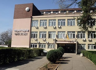 70 VJET ARSIMIM I MËSUESËVE NË JUGUN E SERBISË