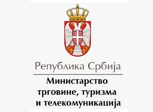 KONKURSI PUBLIK PËR NDARJEN E START-UP KREDIVE INOVATIVE PËR SUBJEKTET EKONOMIKE NË FUSHËN E TEKNOLOGJISË INFORMATIVE DHE KOMUNIKATIVE NË REPUBLIKËN E SERBISË NË VITIN 2016