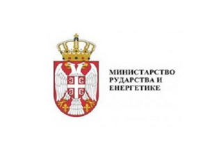 FTESË PUBLIKE PËR NDARJEN E MJETEVE NGA FONDI BUXHETOR PËR AVANSIMIN E EFIKASITETIT ENERGJETIK