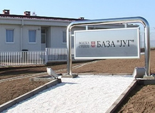 REPREZENTACIONI I BULLGARISË MYSAFIR NË BAZËN “JUG”