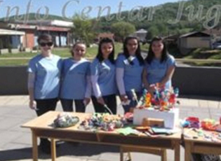 ХУМАНИТАРНА АКЦИЈА У МЕДВЕЂИ ЗА ПОМОЋ ПОРОДИЦИ ТОДОРОВИЋ ИЗ РЕТКОЦЕРА