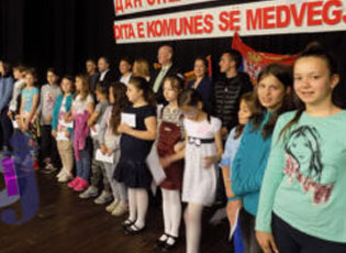 ËSHTË SHËNUAR DITA E KOMUNËS SË MEDVEGJËS