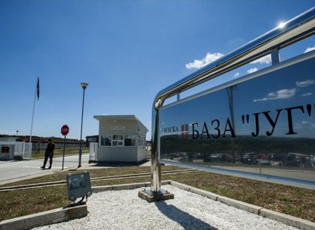 ZGJËRIMI I BAZËS „JUG“