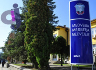 KOMUNA E MEDVEGJËS OFRON PËRKRAHJE PËR FILLESTARËT NË BIZNES